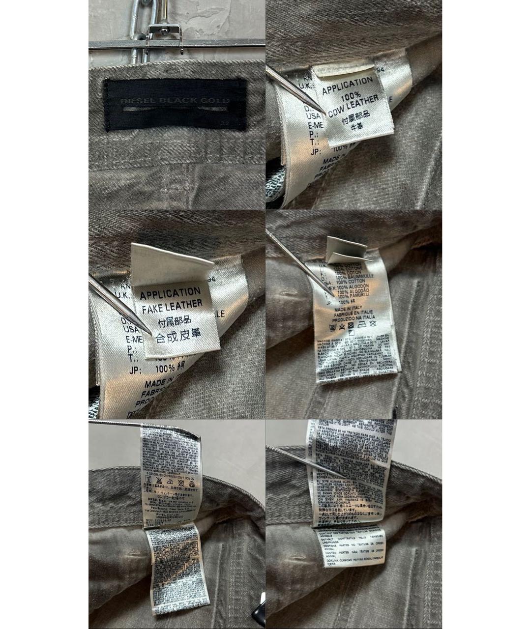 DIESEL BLACK GOLD Серые хлопковые прямые джинсы, фото 8