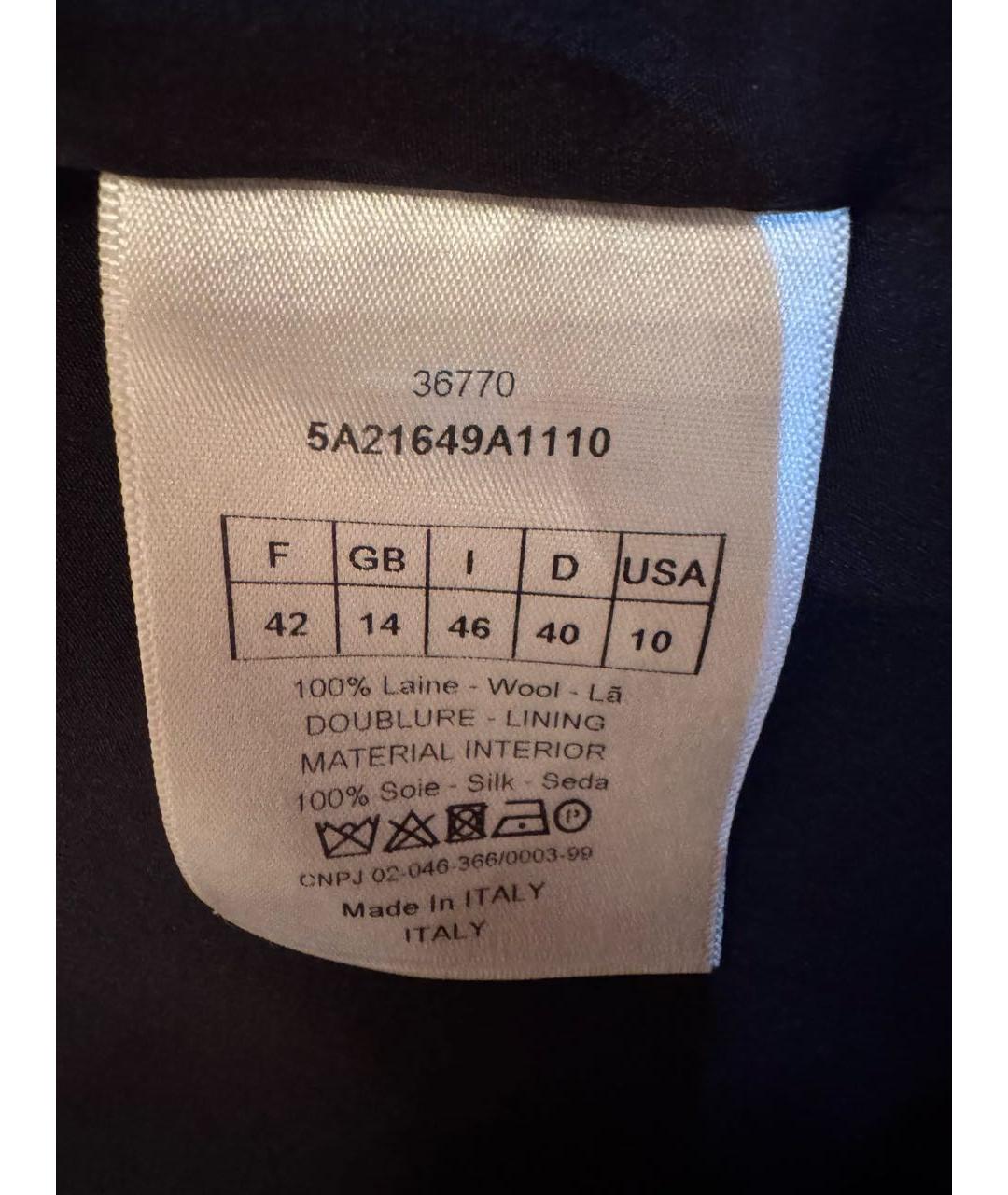 CHRISTIAN DIOR Темно-синее шерстяное повседневное платье, фото 3