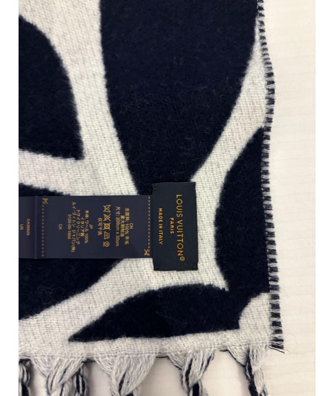 LOUIS VUITTON Темно-синий шерстяной шарф, фото 4