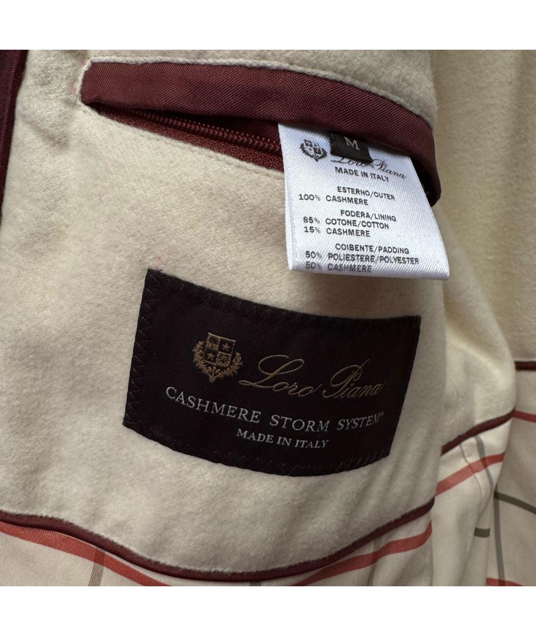 LORO PIANA Бордовый кашемировый жилет, фото 5