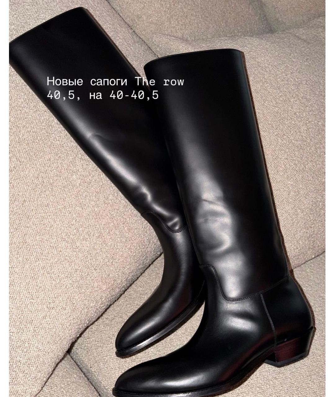 THE ROW Черные кожаные сапоги, фото 3