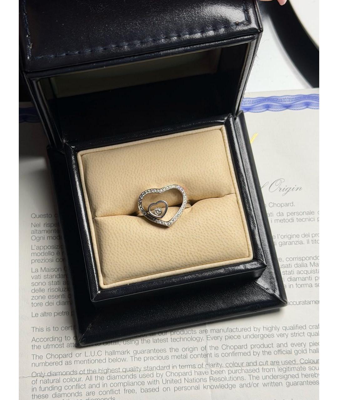 CHOPARD Белое кольцо, фото 6