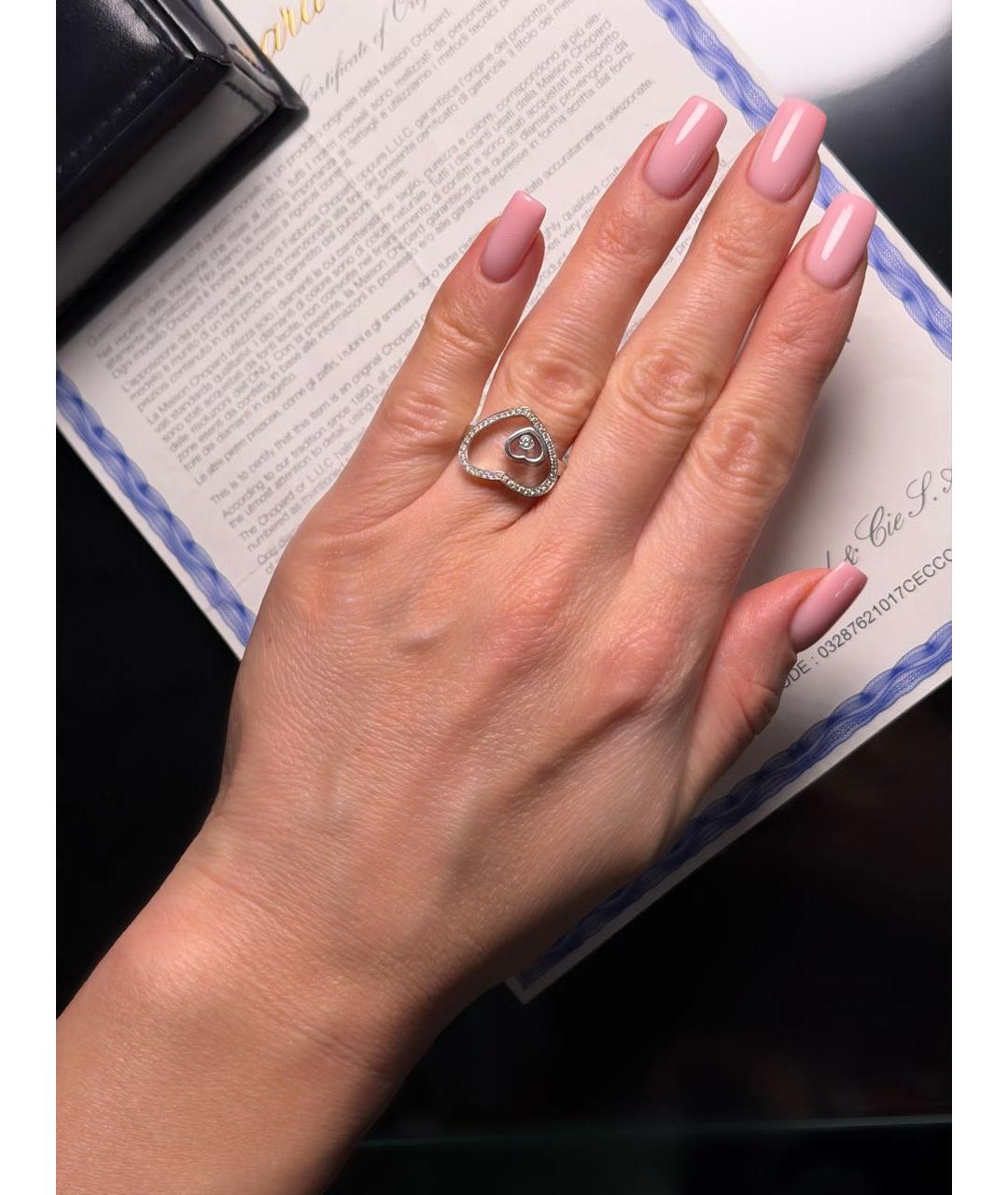 CHOPARD Белое кольцо, фото 3