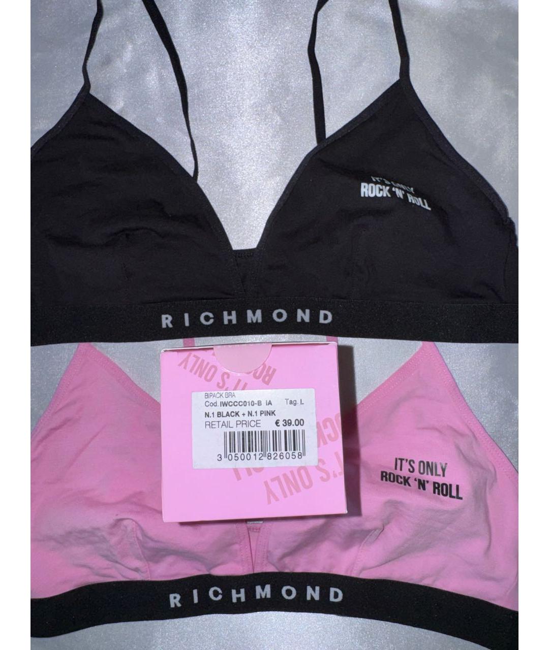 JOHN RICHMOND Мульти бюстгалтеры, фото 7