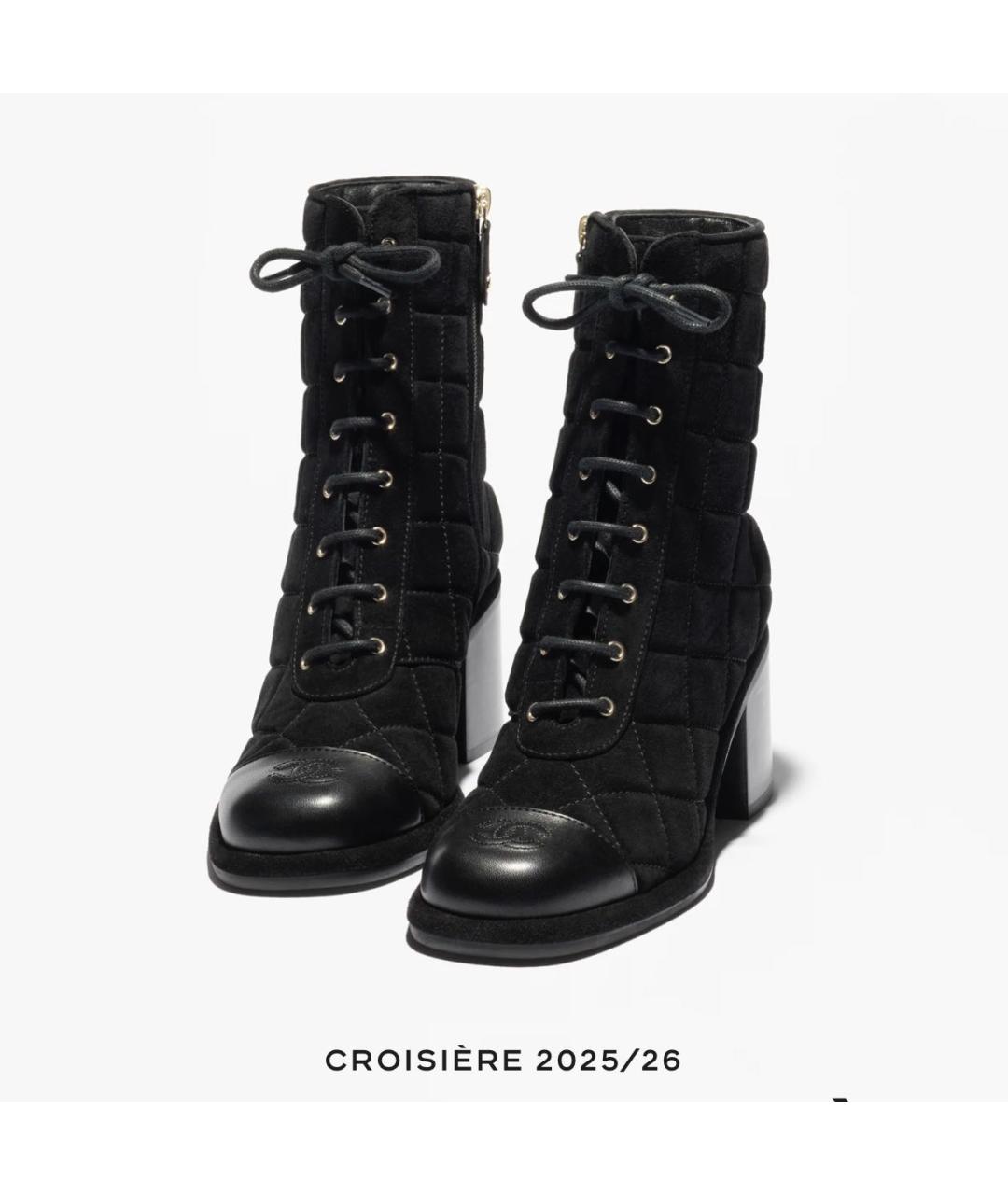 CHANEL Черные замшевые ботинки, фото 3