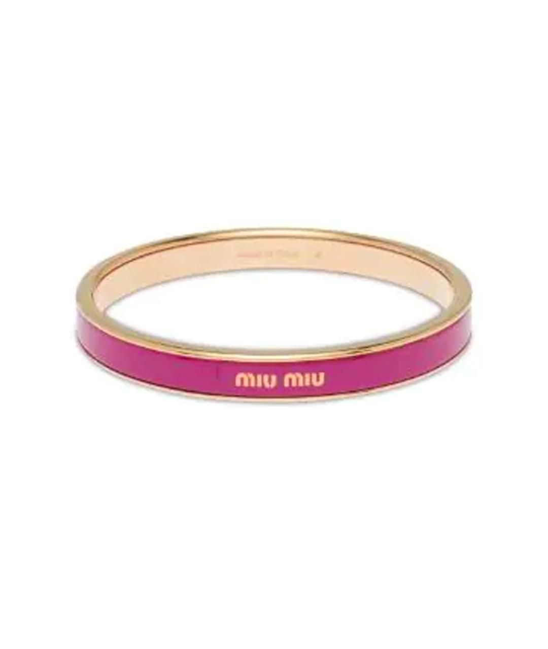 MIU MIU Фуксия металлический браслет, фото 1