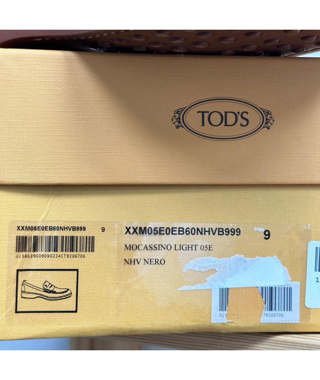 TOD'S Черные кожаные мокасины, фото 4