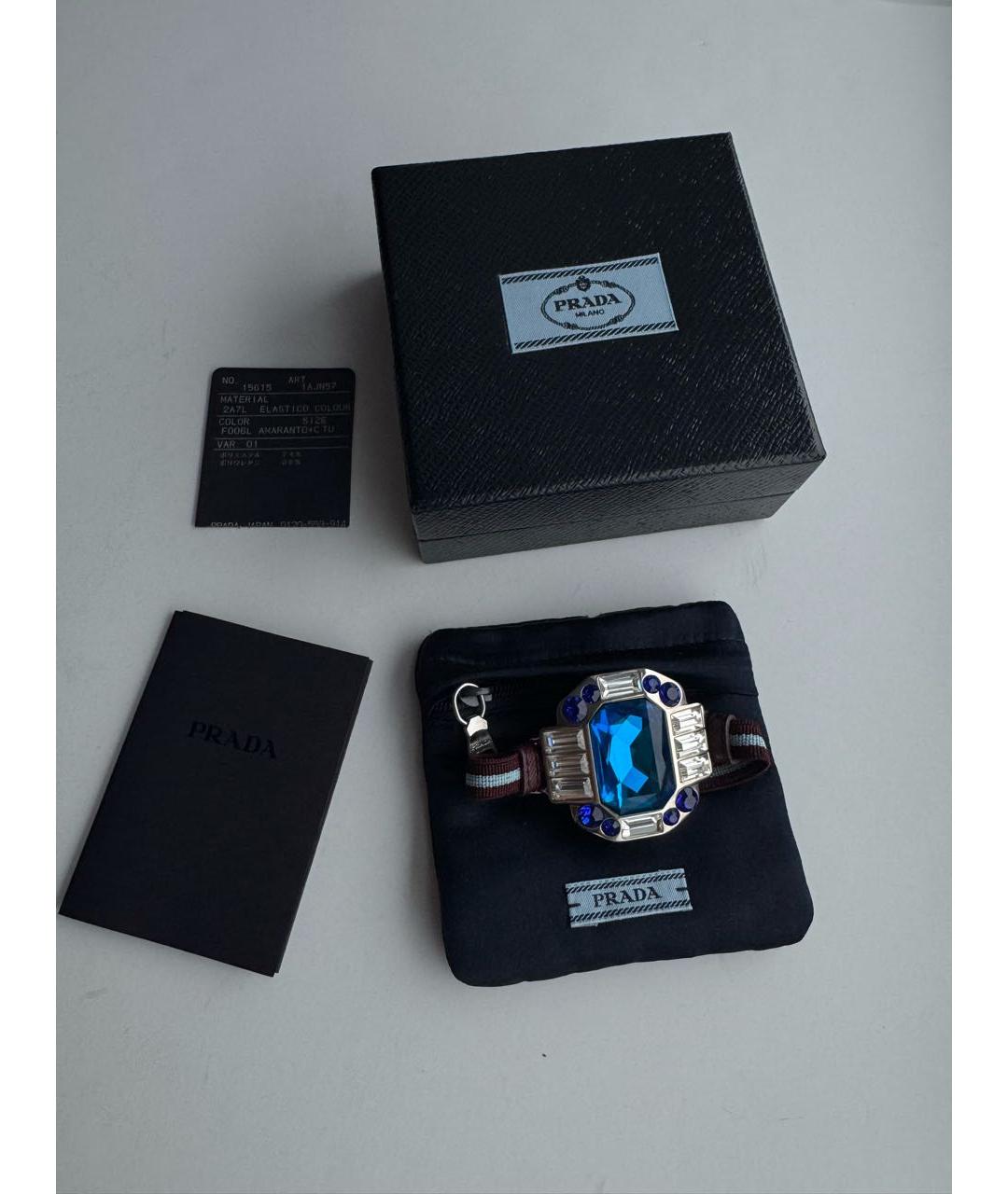 PRADA Синий браслет, фото 5