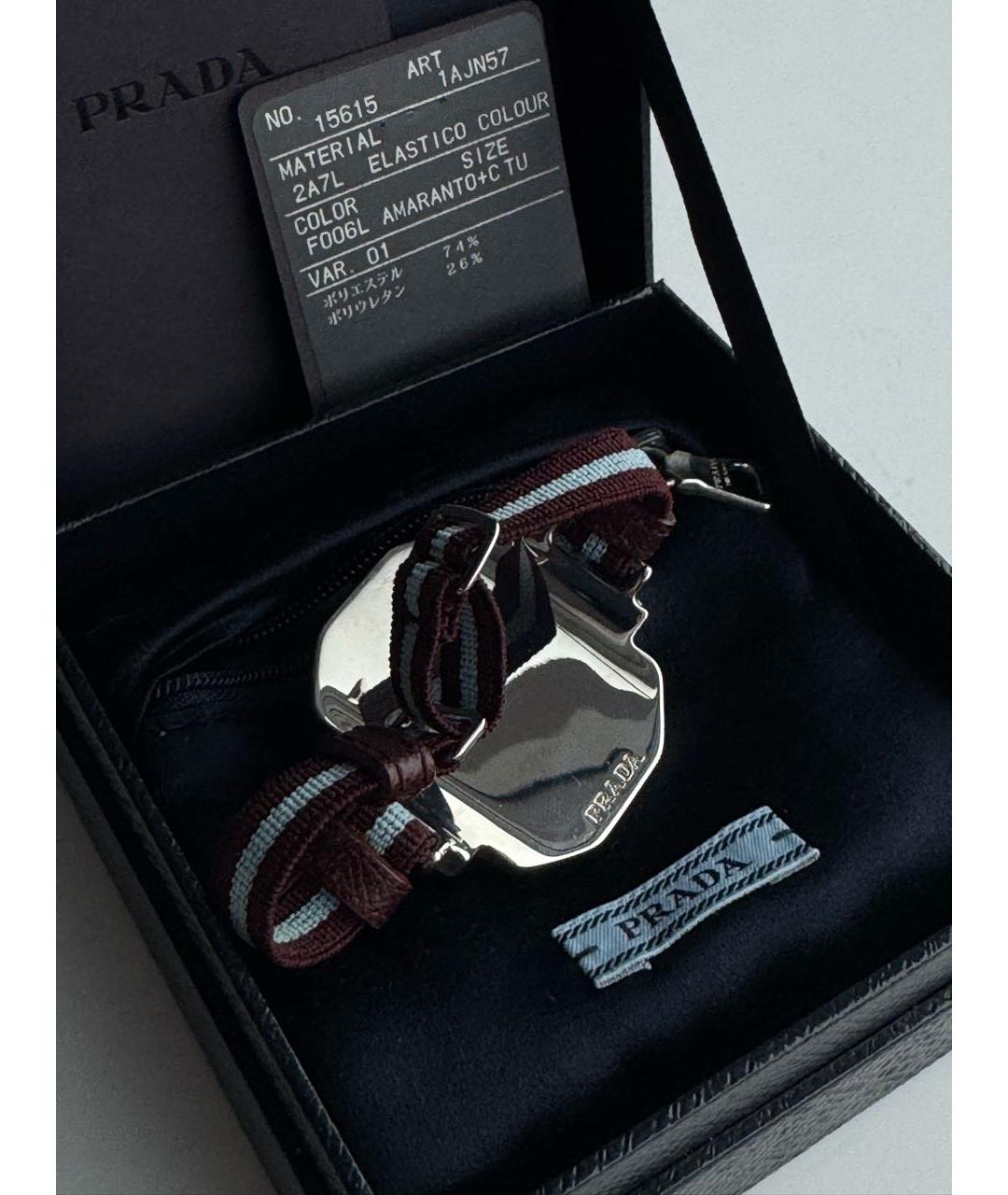 PRADA Синий браслет, фото 3