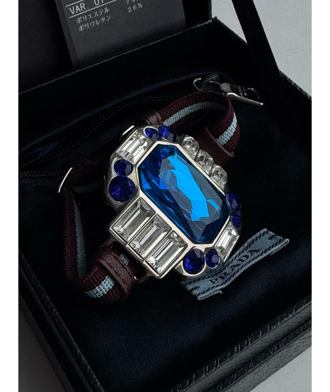 PRADA Синий браслет, фото 4