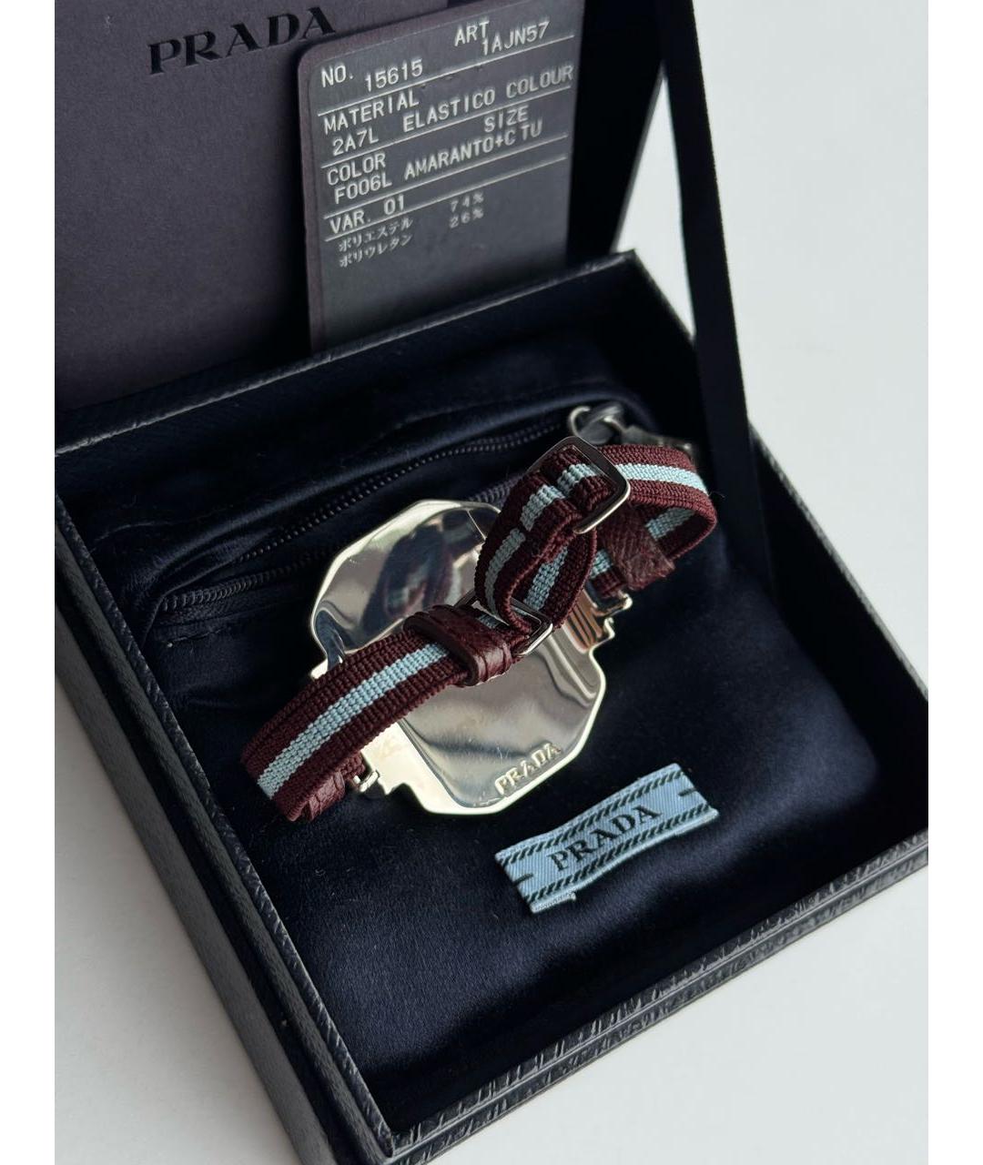 PRADA Синий браслет, фото 7