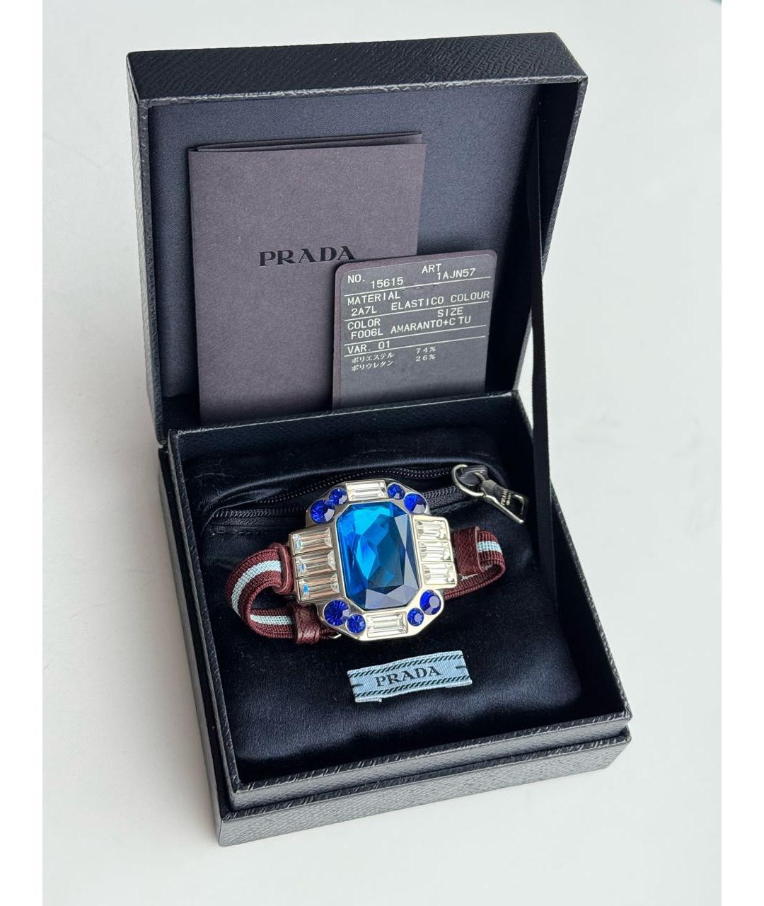 PRADA Синий браслет, фото 8