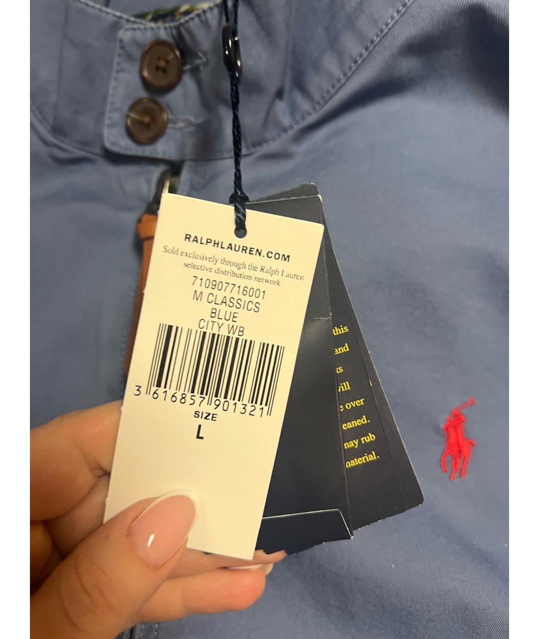 POLO RALPH LAUREN Голубая хлопковая куртка, фото 3