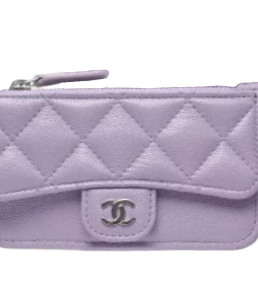 CHANEL Фиолетовый кожаный кардхолдер, фото 2