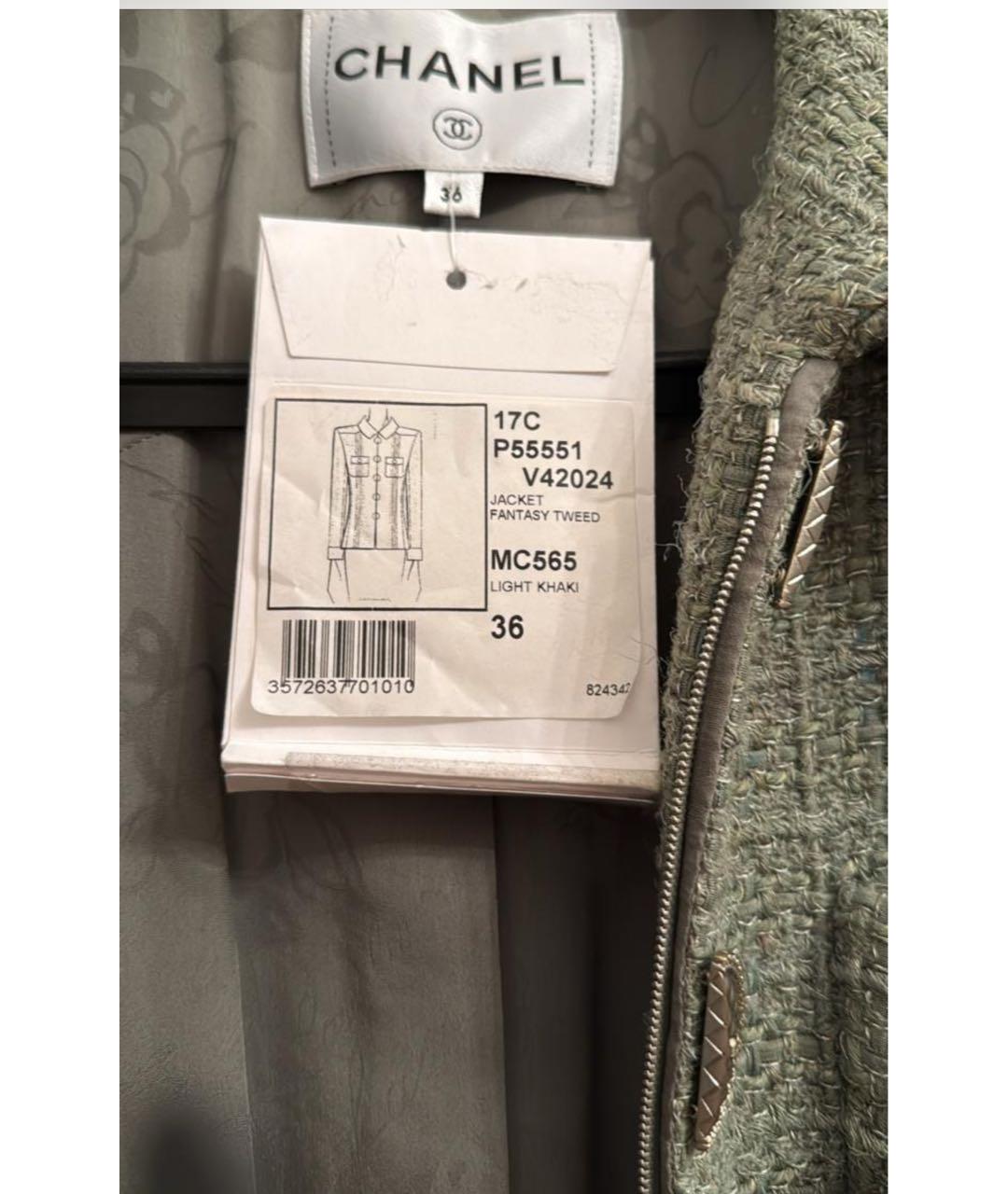 CHANEL Зеленый твидовый жакет/пиджак, фото 4