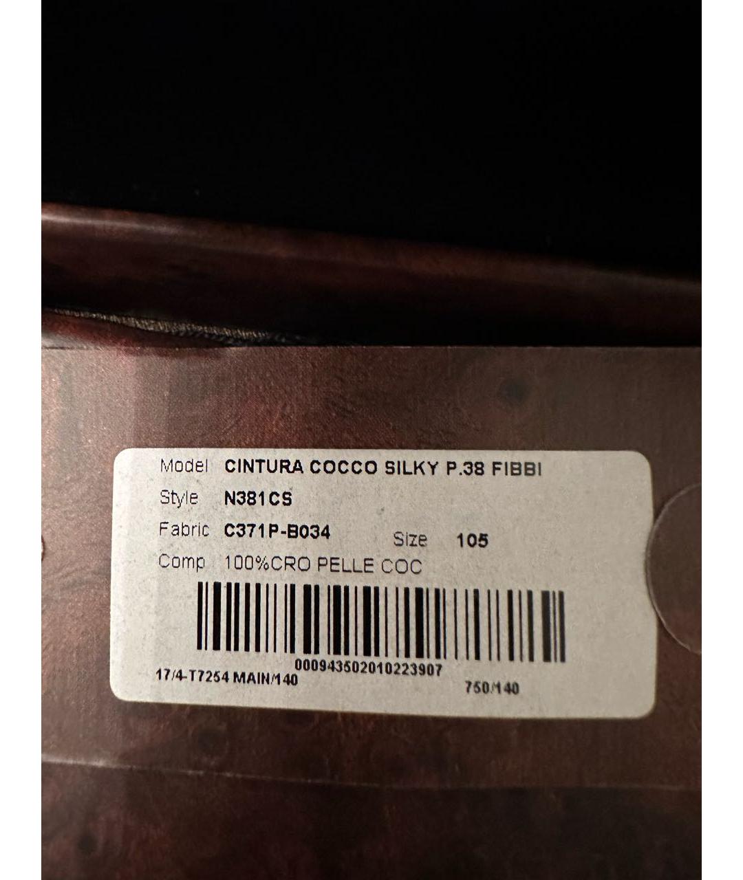 STEFANO RICCI Белый ремень из экзотической кожи, фото 4