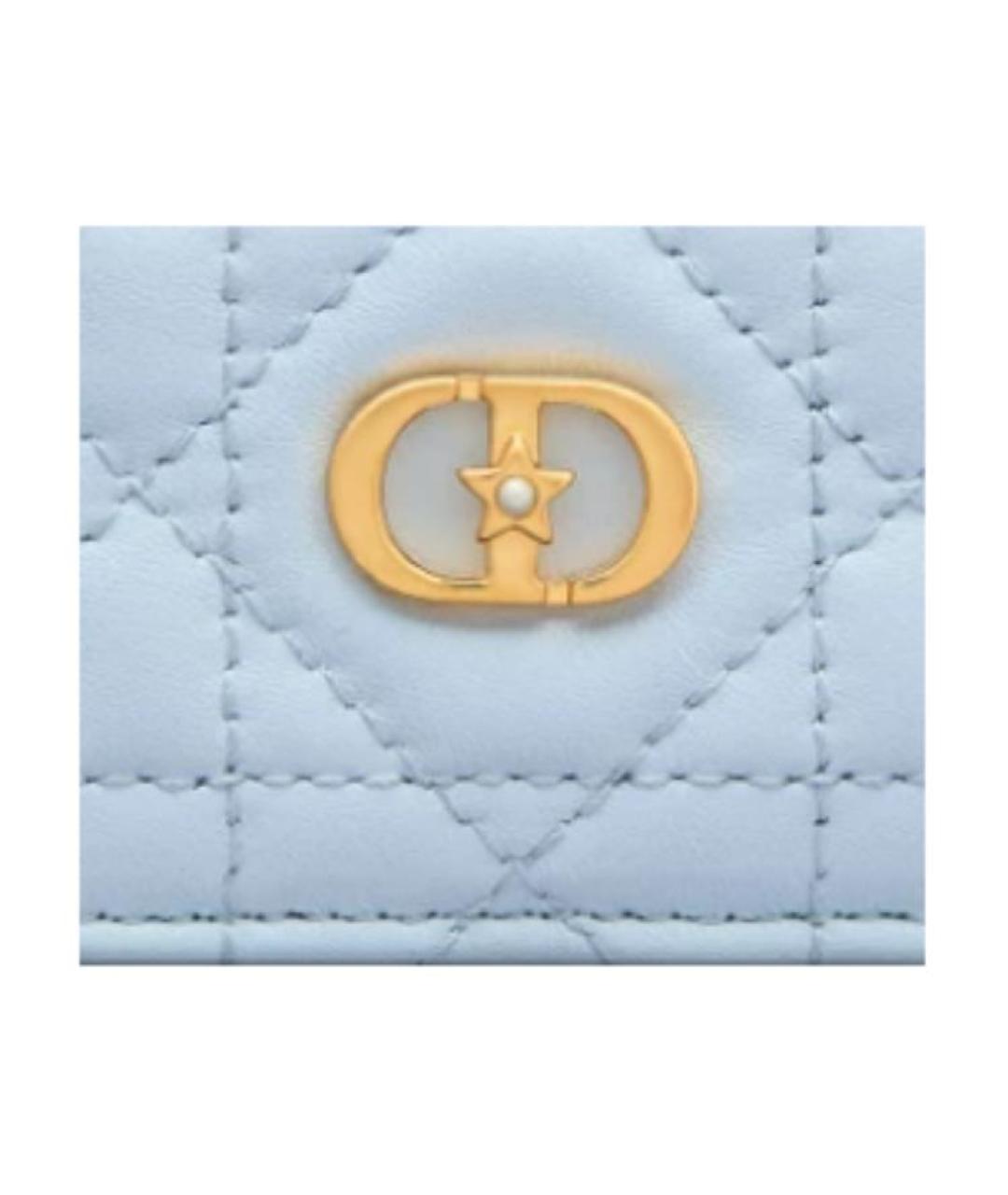 CHRISTIAN DIOR Голубой кожаный кардхолдер, фото 7