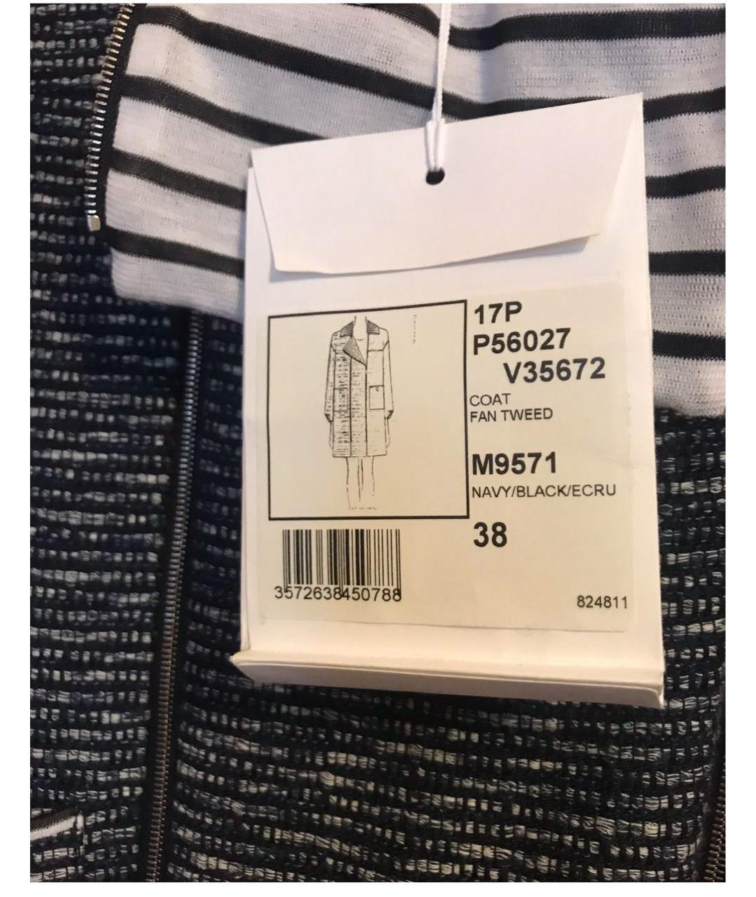 CHANEL Мульти твидовый жакет/пиджак, фото 3