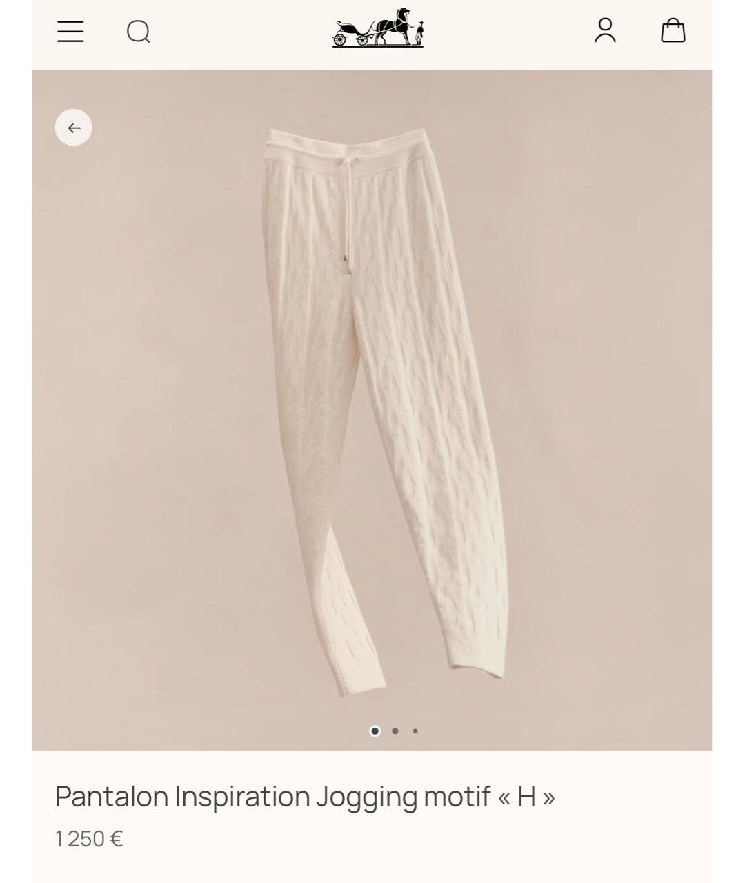 HERMES Бежевые шерстяные кюлоты, фото 7