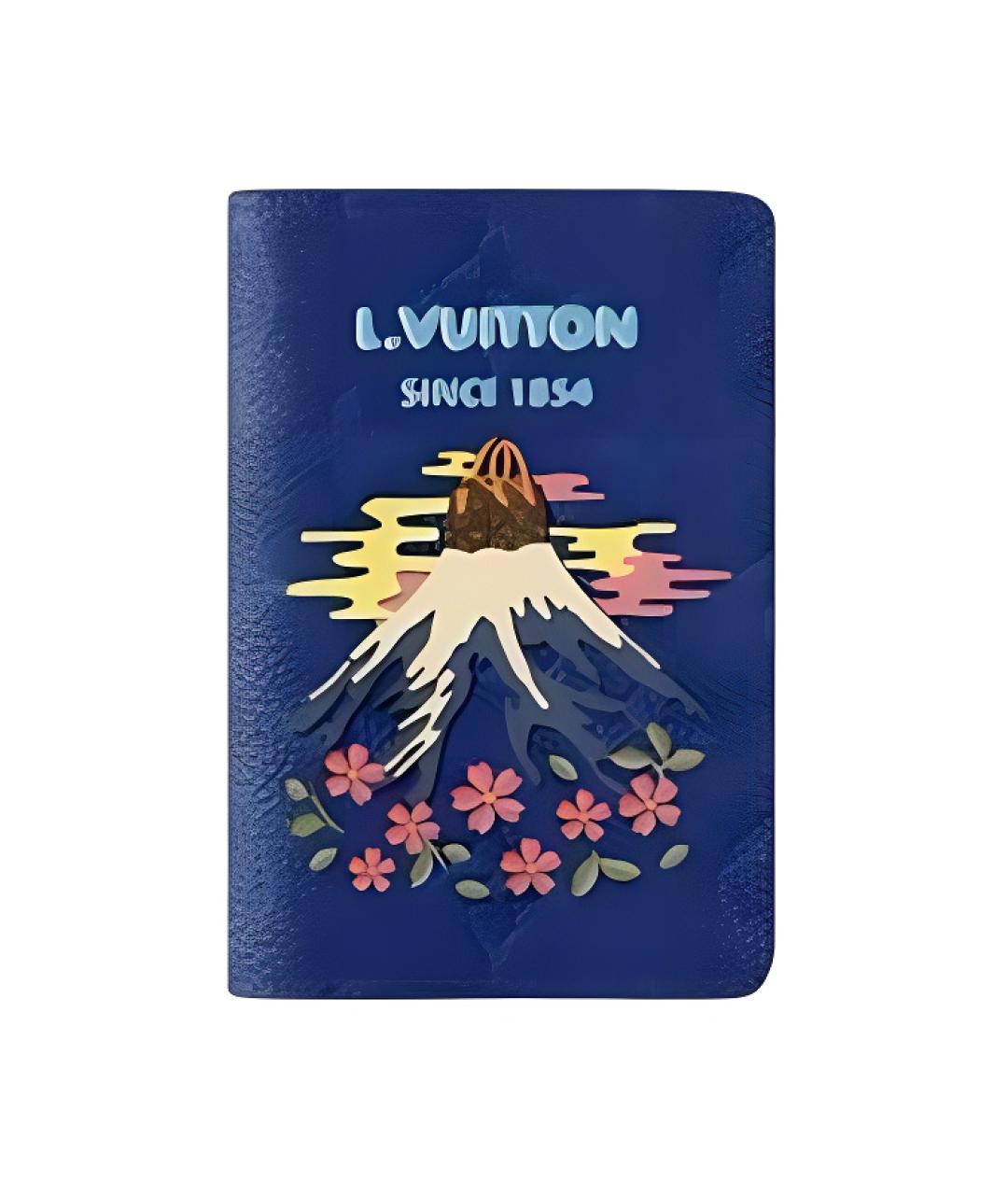 LOUIS VUITTON Синий кошелек, фото 1