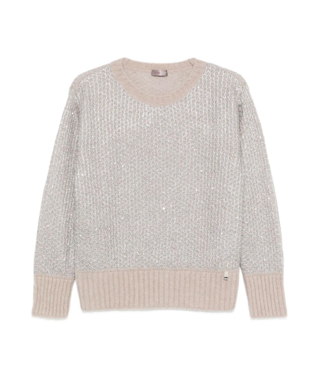 HERNO Бежевый шерстяной джемпер / свитер, фото 1