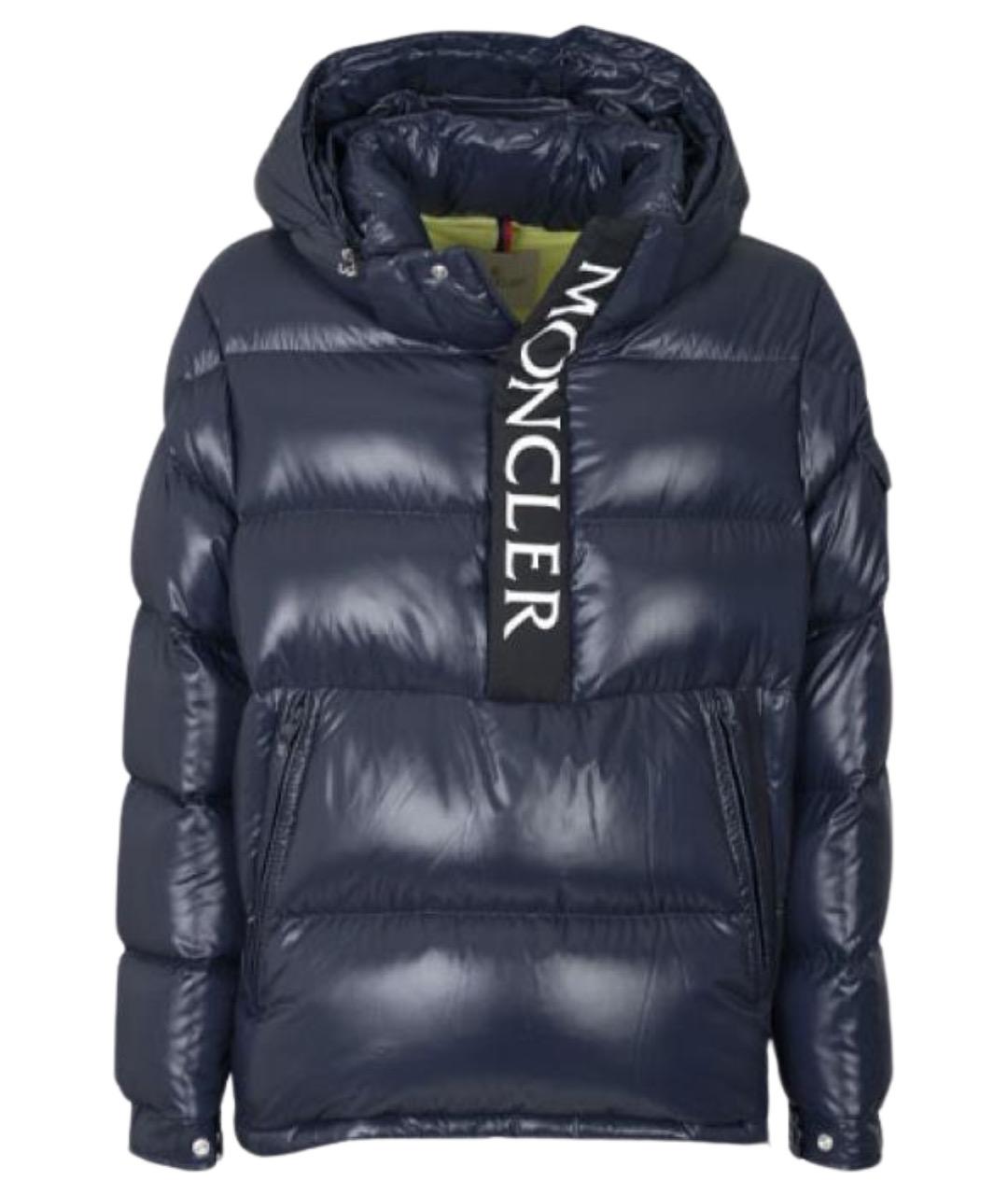 MONCLER Синий пуховик, фото 1