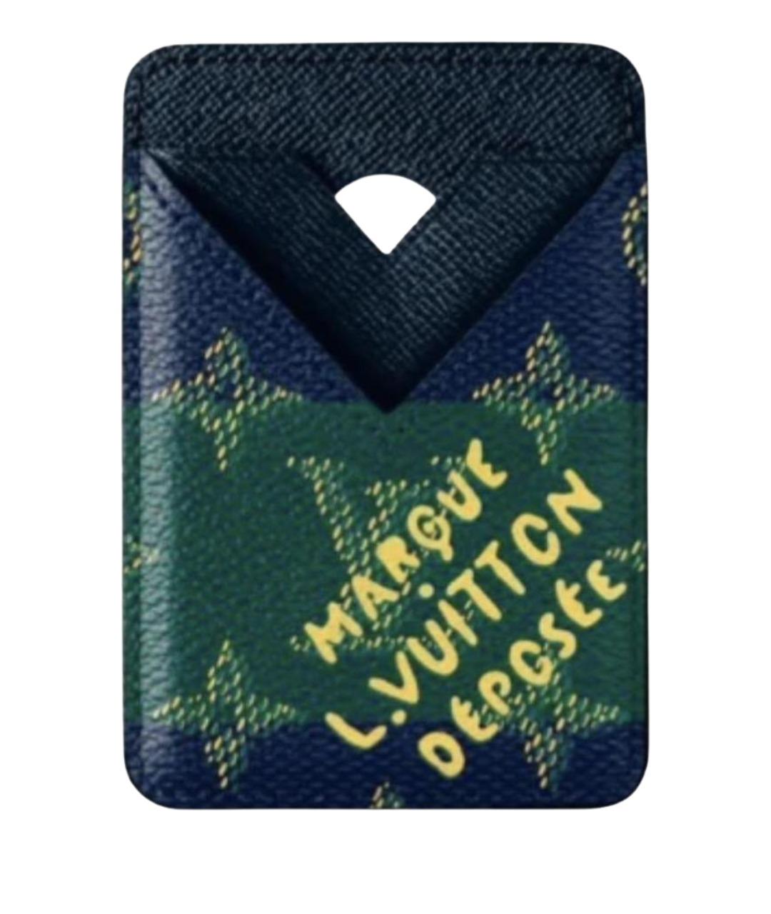 LOUIS VUITTON Мульти кожаный кардхолдер, фото 1