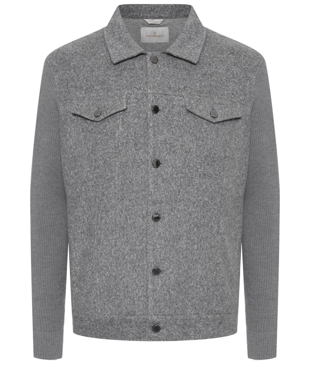 CAPOBIANCO Серая хлопковая куртка, фото 1