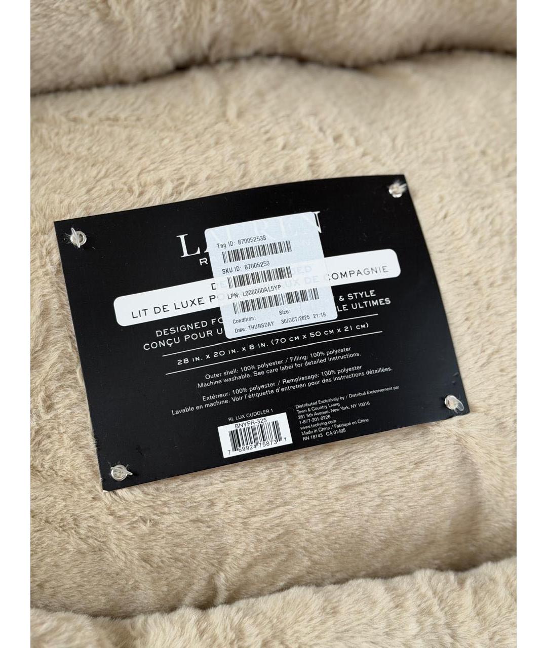 Изображение продукта