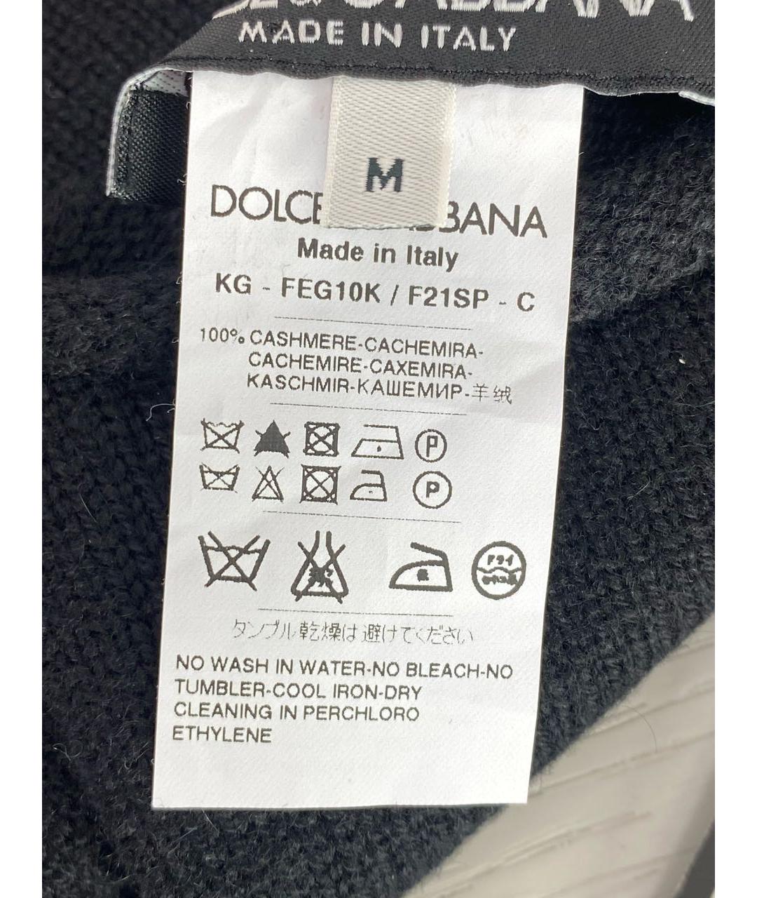 DOLCE&GABBANA Черные кашемировые перчатки, фото 4