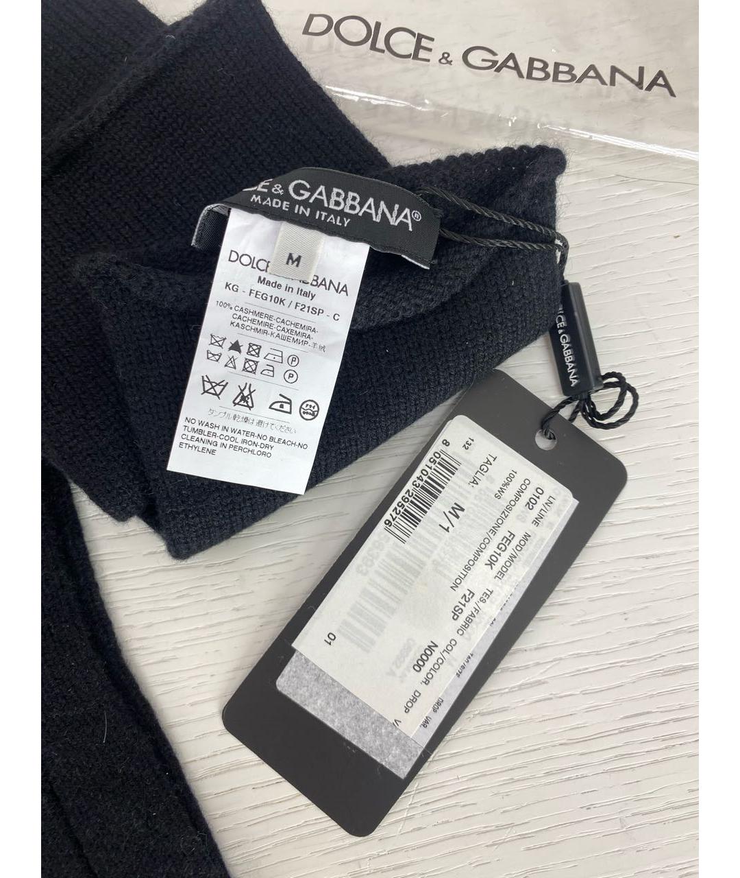 DOLCE&GABBANA Черные кашемировые перчатки, фото 3