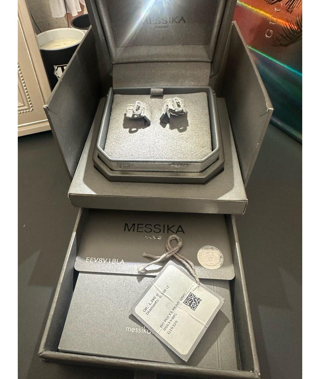 MESSIKA Белые серьги из белого золота, фото 5