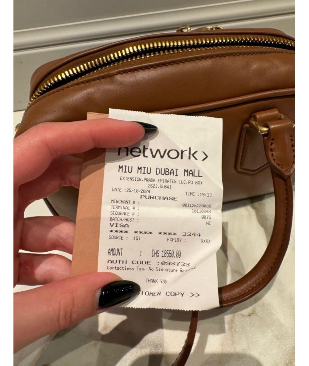 MIU MIU Коричневая кожаная сумка через плечо, фото 7
