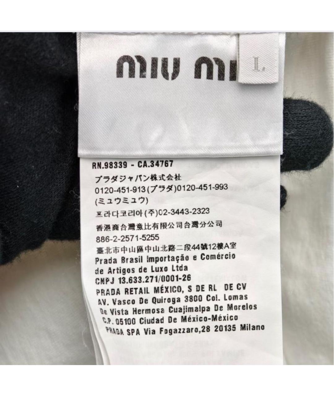 MIU MIU Белая хлопковая футболка, фото 4