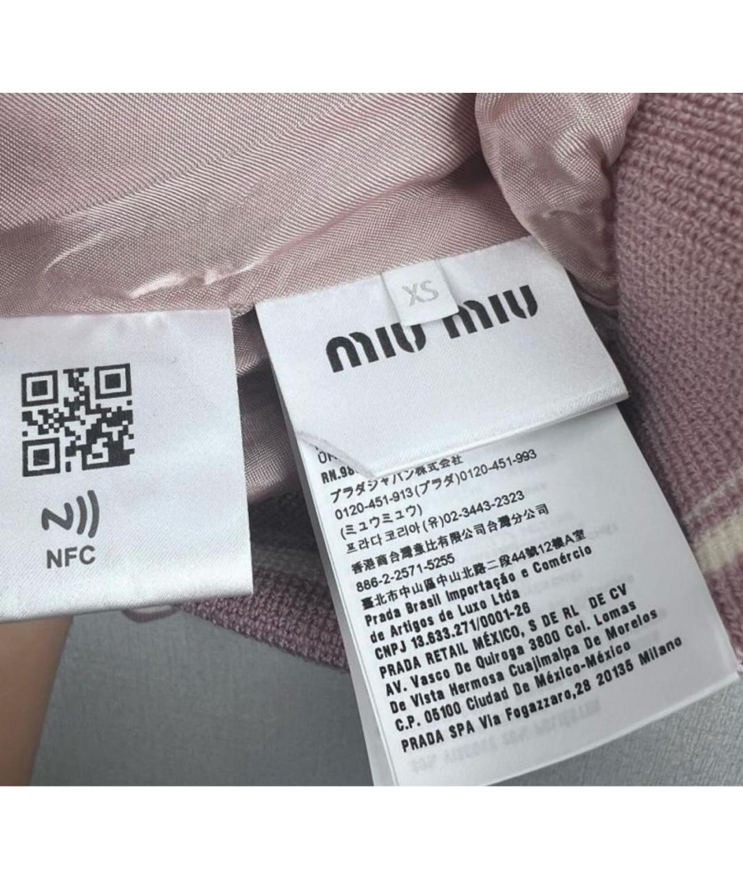 MIU MIU Розовый хлопковый спортивные костюмы, фото 4