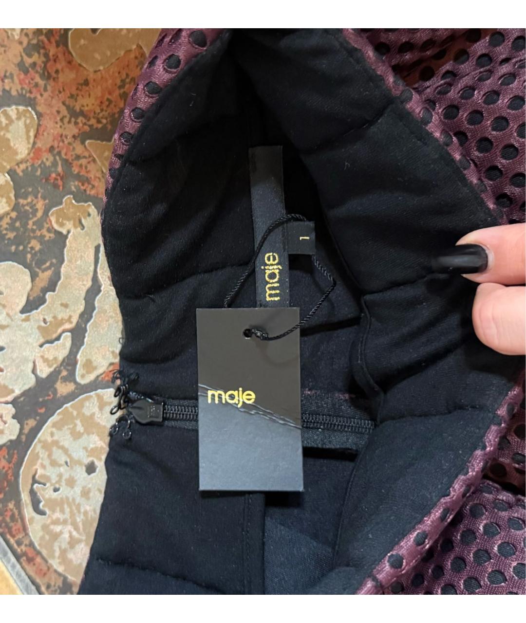 MAJE Бордовая юбка миди, фото 3