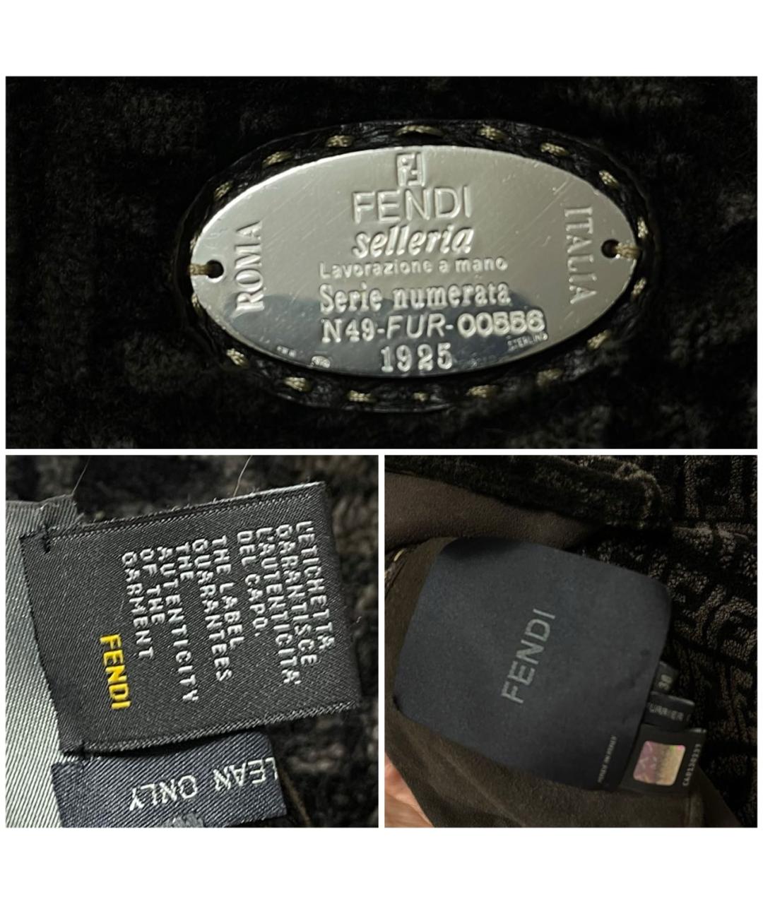 FENDI Коричневая меховая дубленка, фото 5