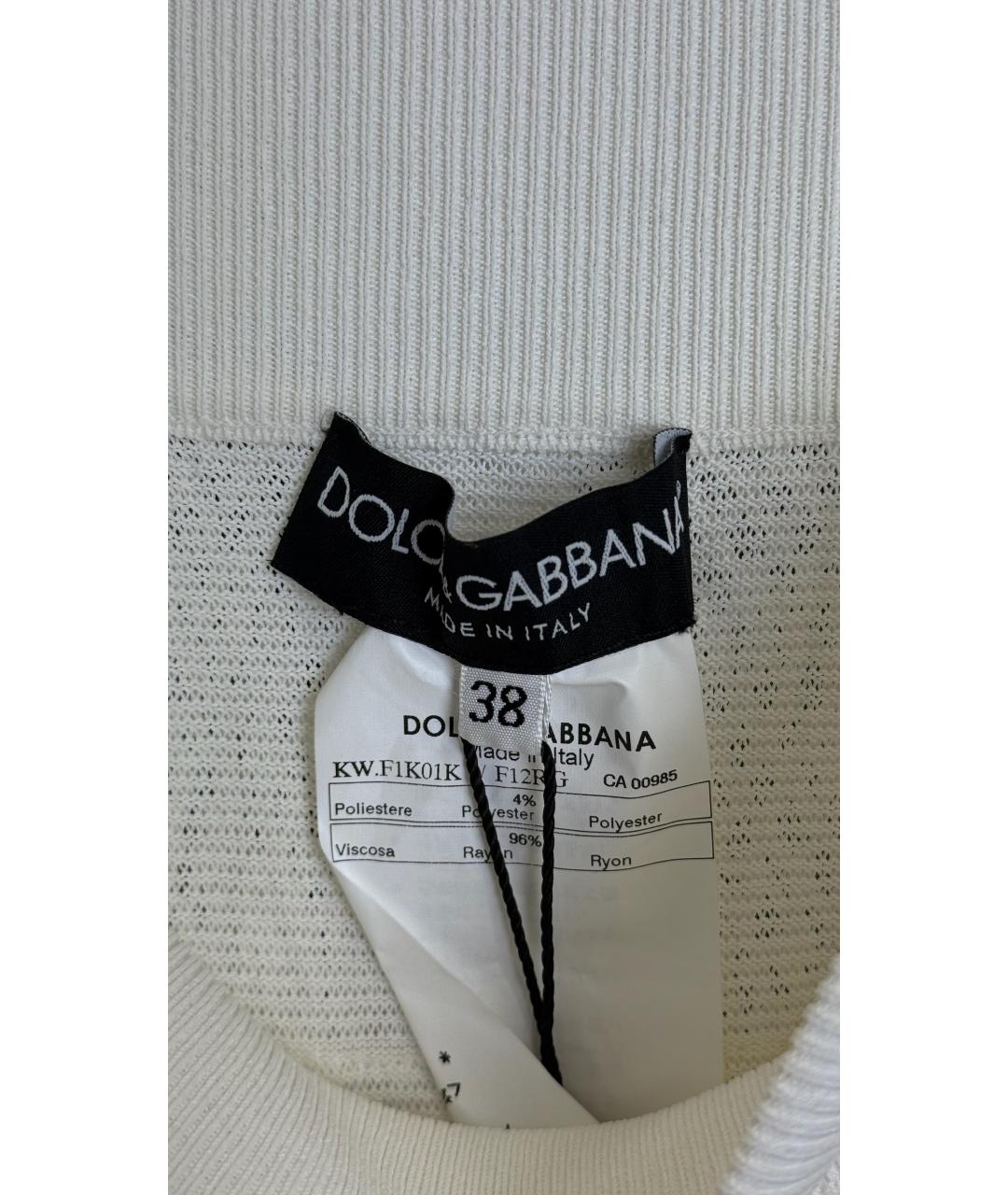 DOLCE&GABBANA Белая вискозная юбка макси, фото 3