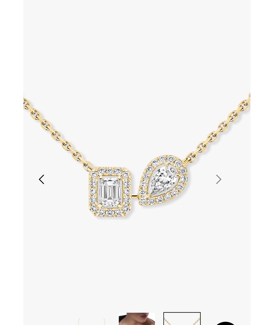 MESSIKA Золотое колье из желтого золота, фото 4