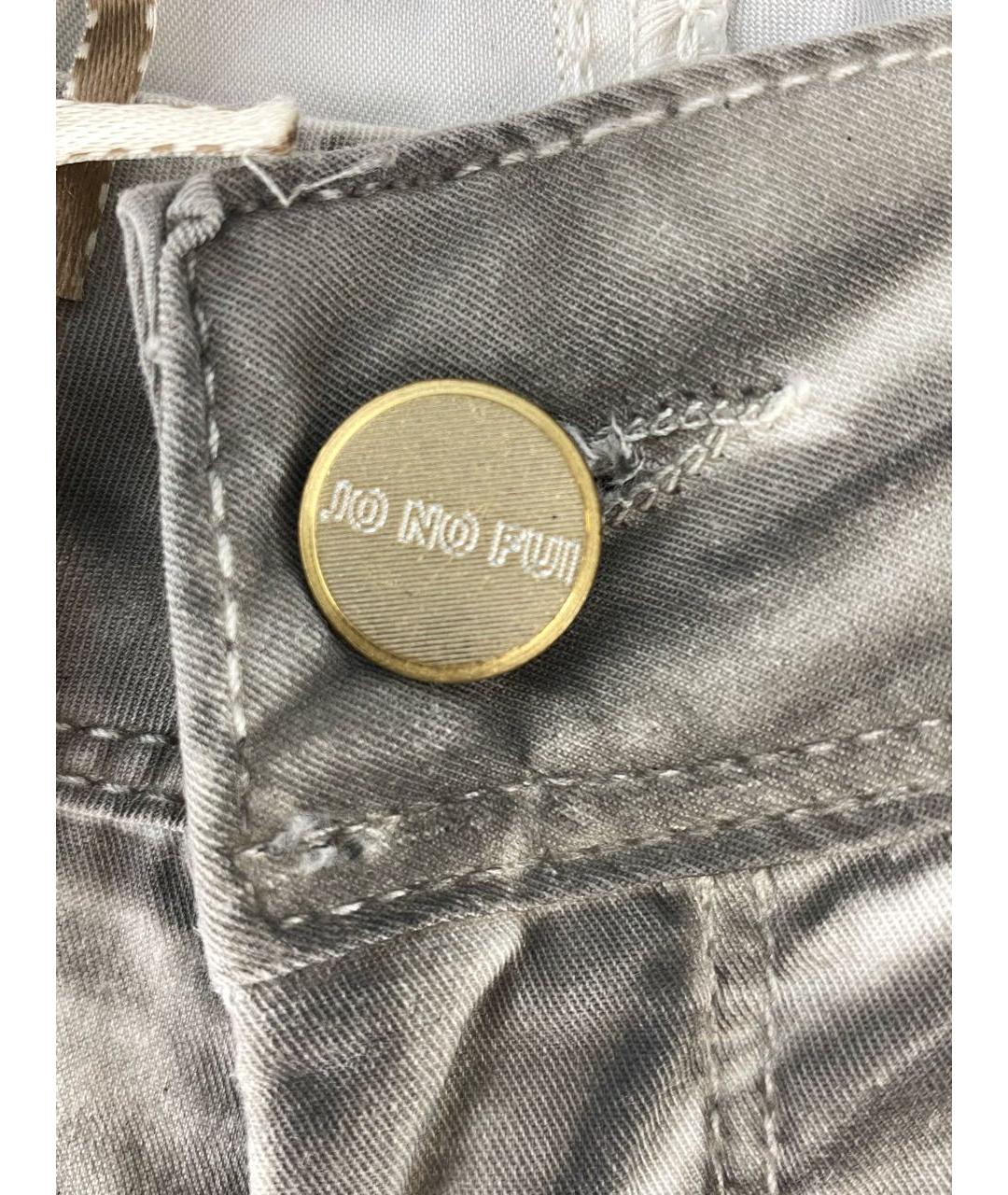 JO NO FUI Серые хлопко-эластановые брюки узкие, фото 4