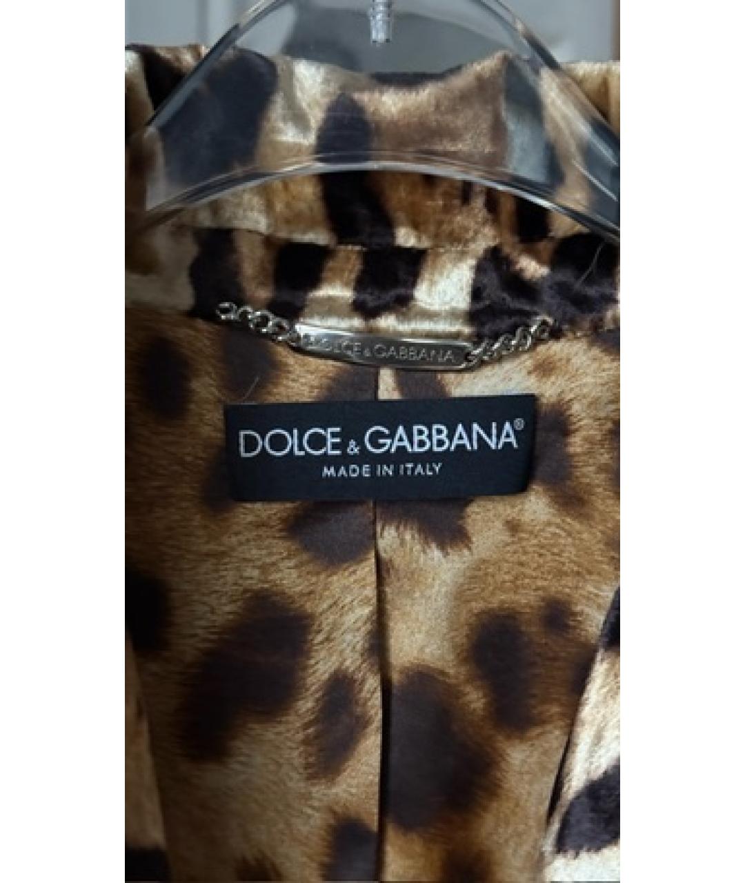 DOLCE&GABBANA Мульти куртка, фото 3