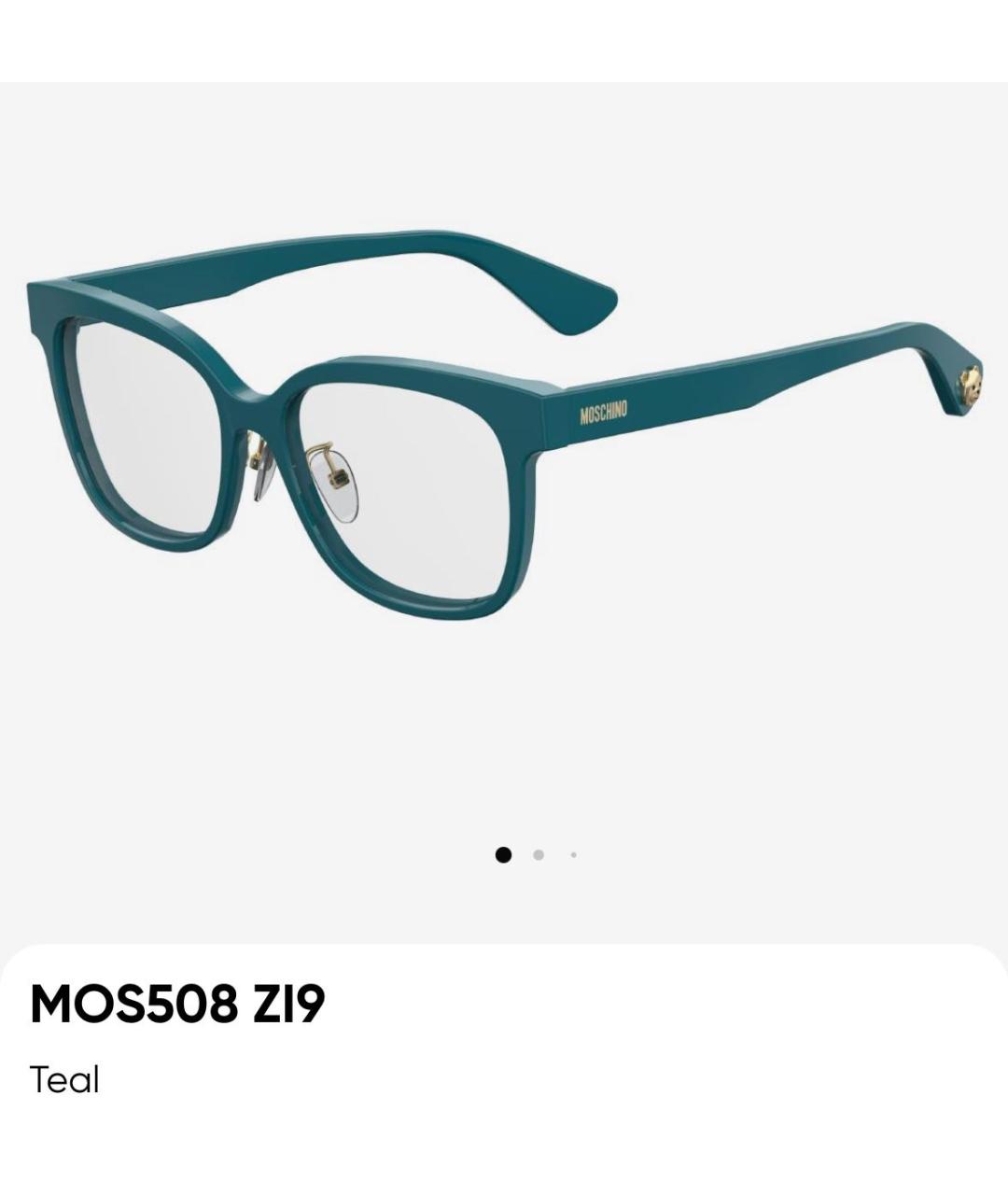 Изображение продукта