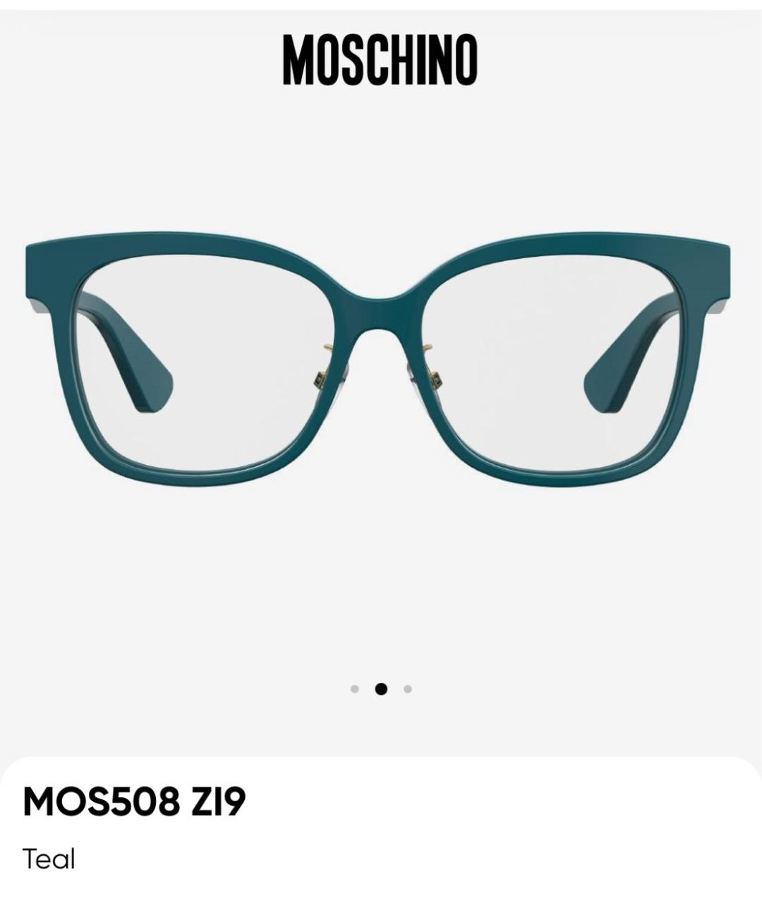 Изображение продукта