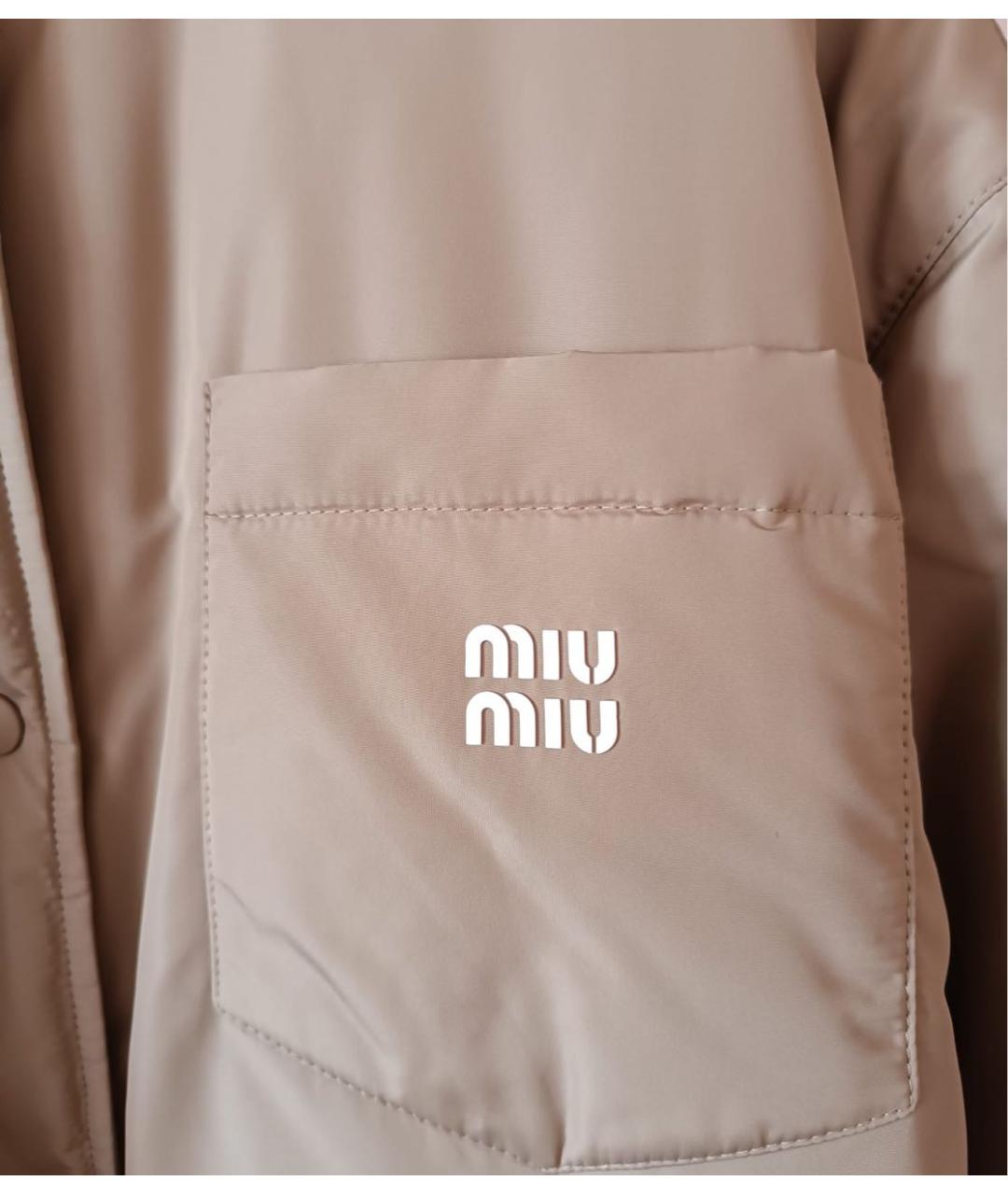 MIU MIU Бежевая полиэстеровая куртка, фото 6