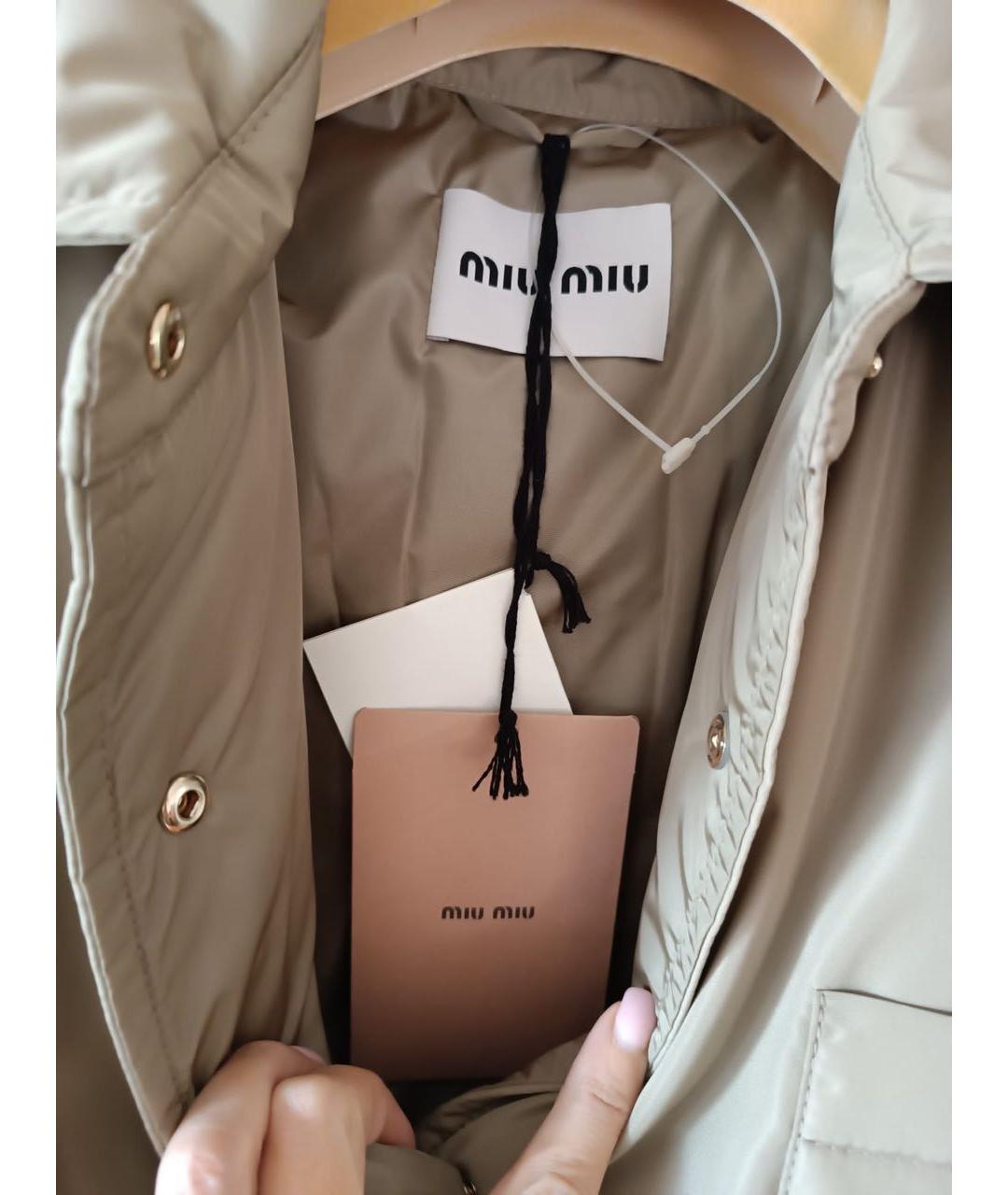 MIU MIU Бежевая полиэстеровая куртка, фото 3