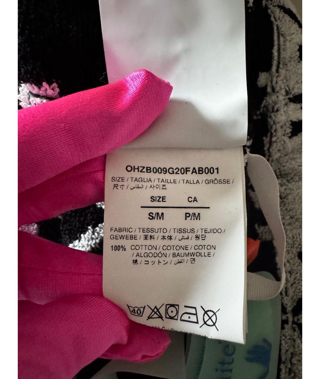 OFF-WHITE Серый халаты, фото 4