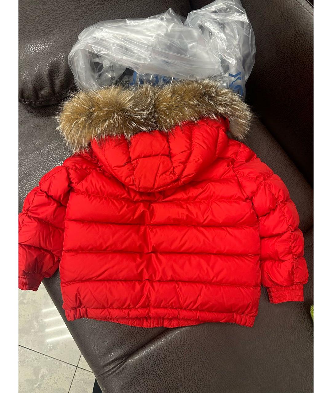 Изображение продукта