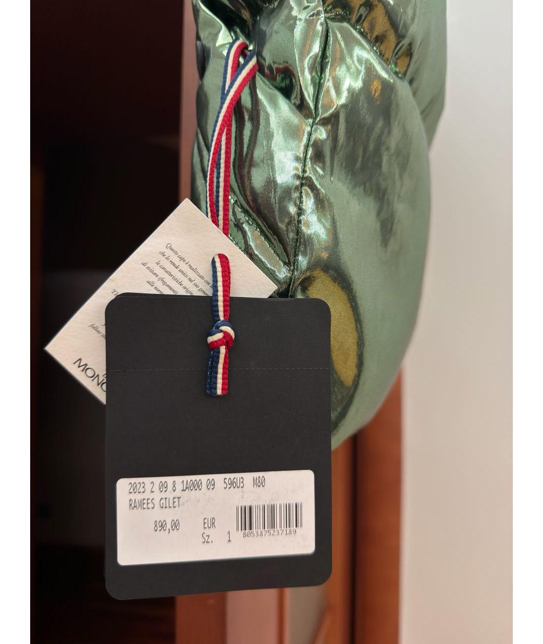 MONCLER GRENOBLE Зеленый полиамидовый жилет, фото 5