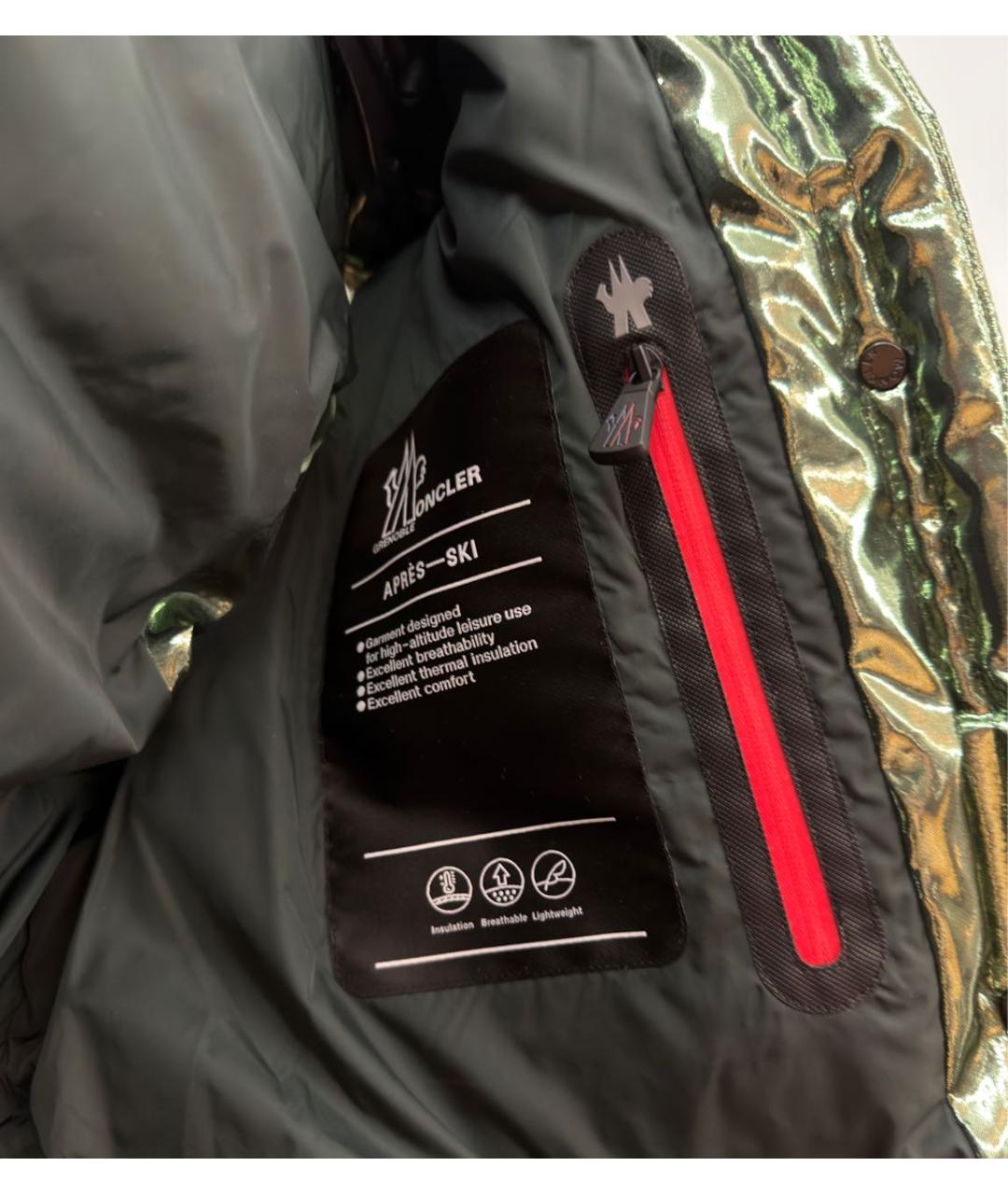 MONCLER GRENOBLE Зеленый полиамидовый жилет, фото 6