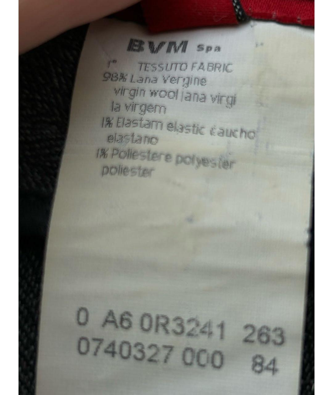 LES COPAINS Серые шерстяные прямые брюки, фото 3